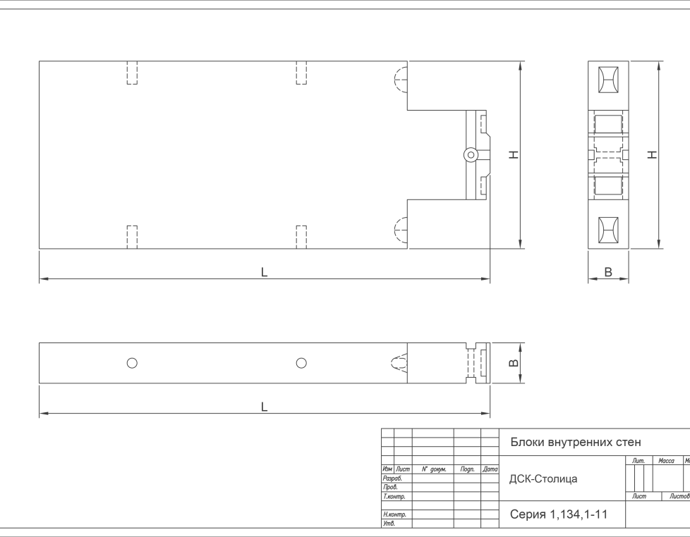 СБВ 12-26-2 т-10025